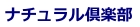 �y�O���Ёz������ЎO���ЃI�t�B�V�����T�C�g